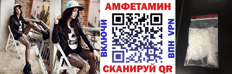 kraken как войти  Санкт-Петербург  АМФ VHQ 