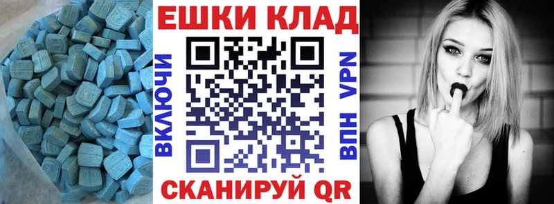 blacksprut ТОР  Санкт-Петербург  ЭКСТАЗИ 280мг  как найти закладки 