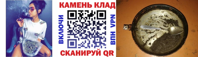 ГАШ Premium  даркнет сайт  Санкт-Петербург 