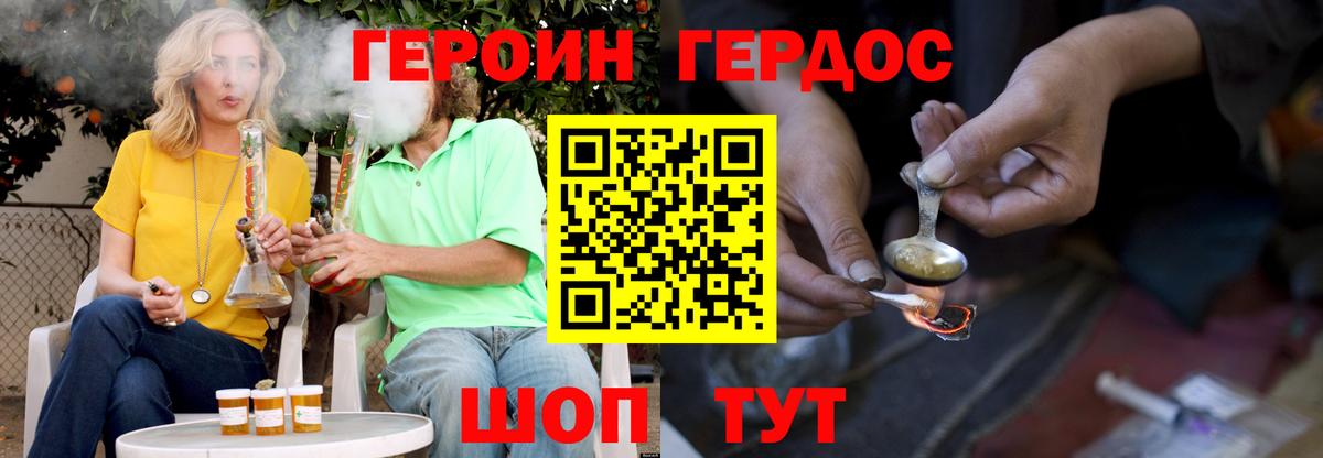Мефедрон  МДМА  МАРИХУАНА  Санкт-Петербург  ГАШИШ  Мефедрон  Cocaine  COCAIN  Вход с VPN 