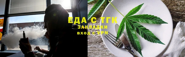 молекула духа Михайлов