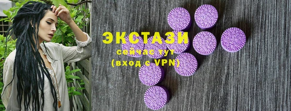 молекула духа Михайлов