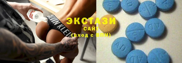 молекула духа Михайлов