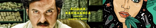 кокаин VHQ Михайловск
