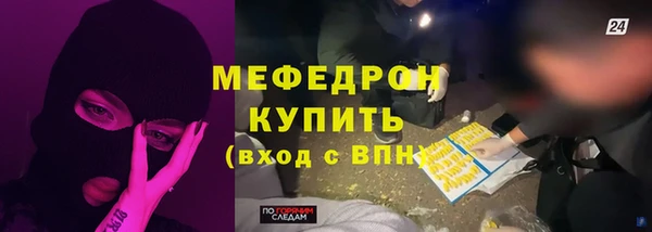 прущий лед Медвежьегорск