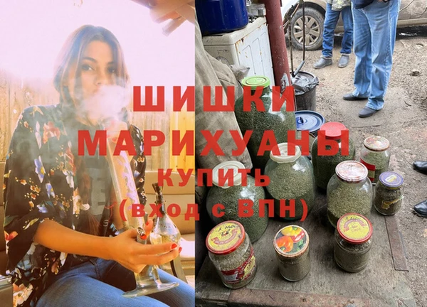 кокаин VHQ Михайловск