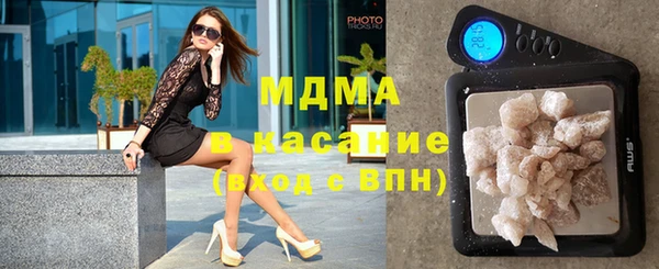 кокаин VHQ Михайловск