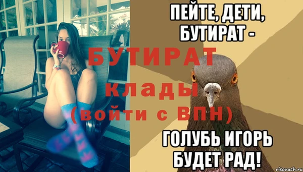 кокаин VHQ Михайловск