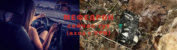 кокаин VHQ Михайловск
