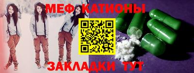 наркотики Заволжье