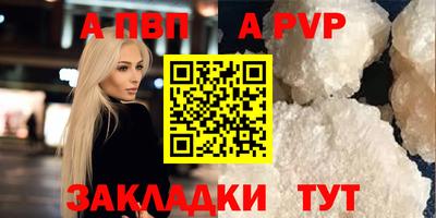 наркотики Заволжье