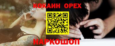 стаф Заводоуковск