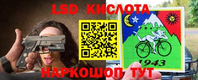 наркотики Заволжье