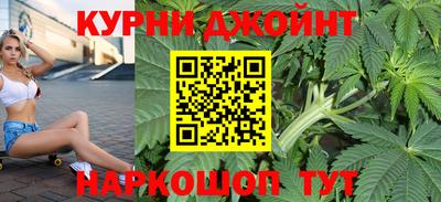 наркотики Заволжье