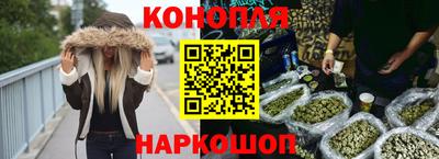 наркотики Заволжье