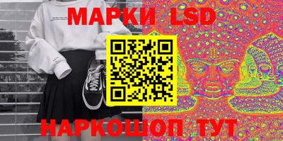 марихуана Балашиха