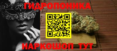 метадон Абакан