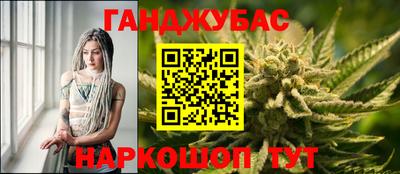 наркотики Заволжье