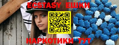 стаф Заводоуковск