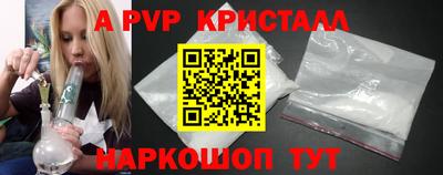 наркотики Заволжье