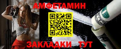 наркотики Заволжье