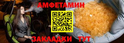 кокаин перу Жуковский