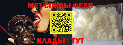 кокаин перу Жуковский