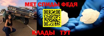 марихуана Балашиха