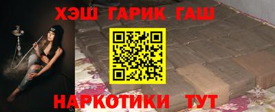 кокаин перу Жуковский