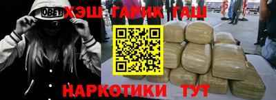 стаф Заводоуковск