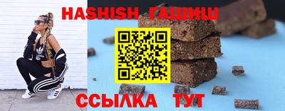 стаф Заводоуковск