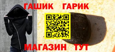 стаф Заводоуковск