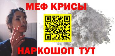 кокаин перу Жуковский