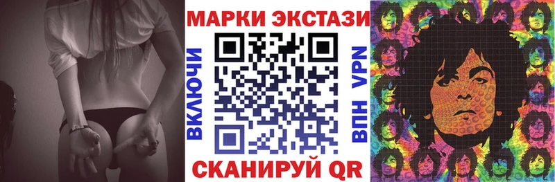 гидра зеркало  Санкт-Петербург  Марки NBOMe 1,5мг 