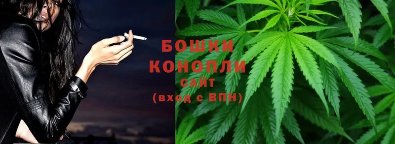 Каннабис SATIVA & INDICA  купить  сайты  Санкт-Петербург 